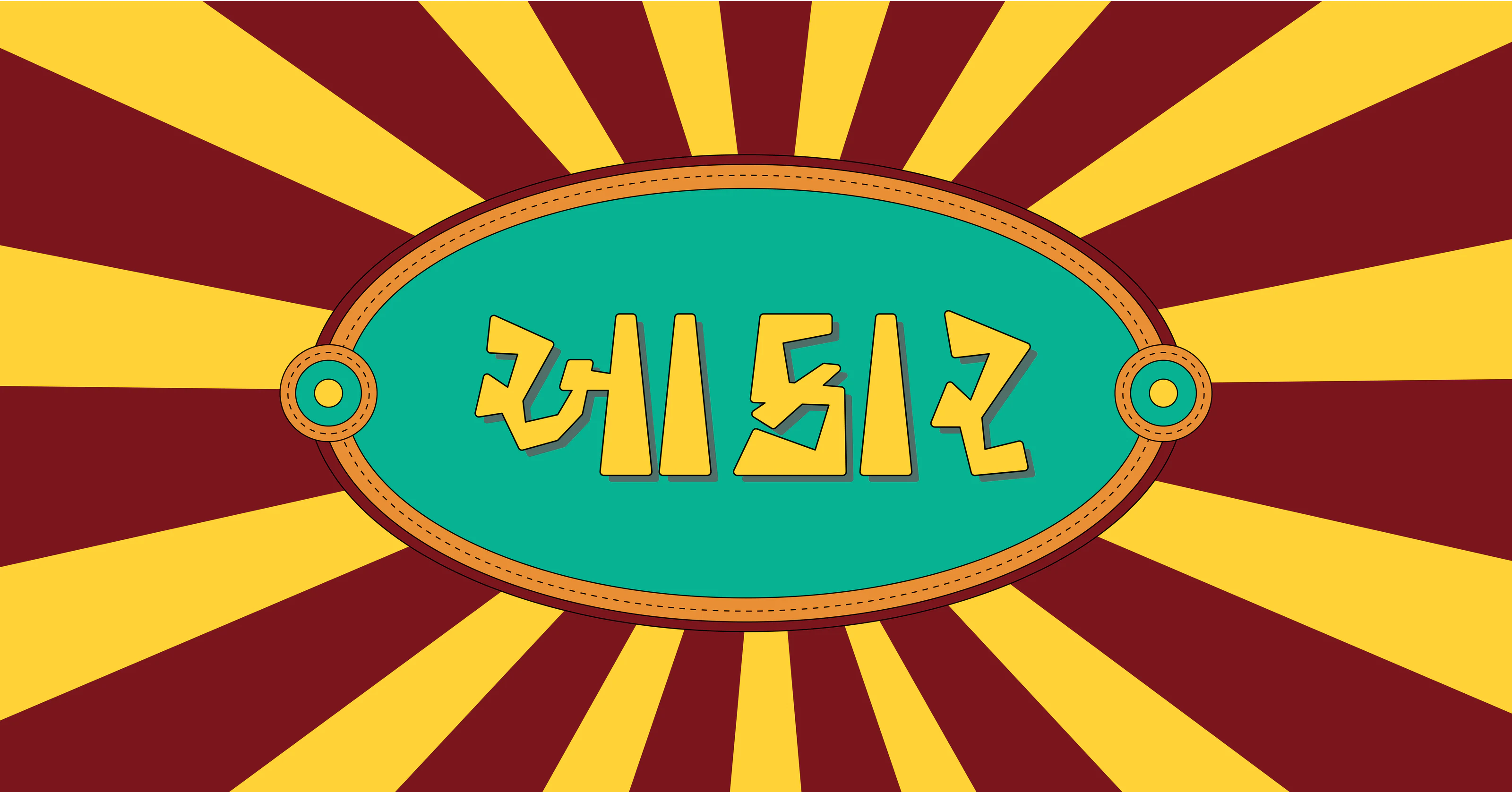 Aakar — Reimagining Gujarati Type