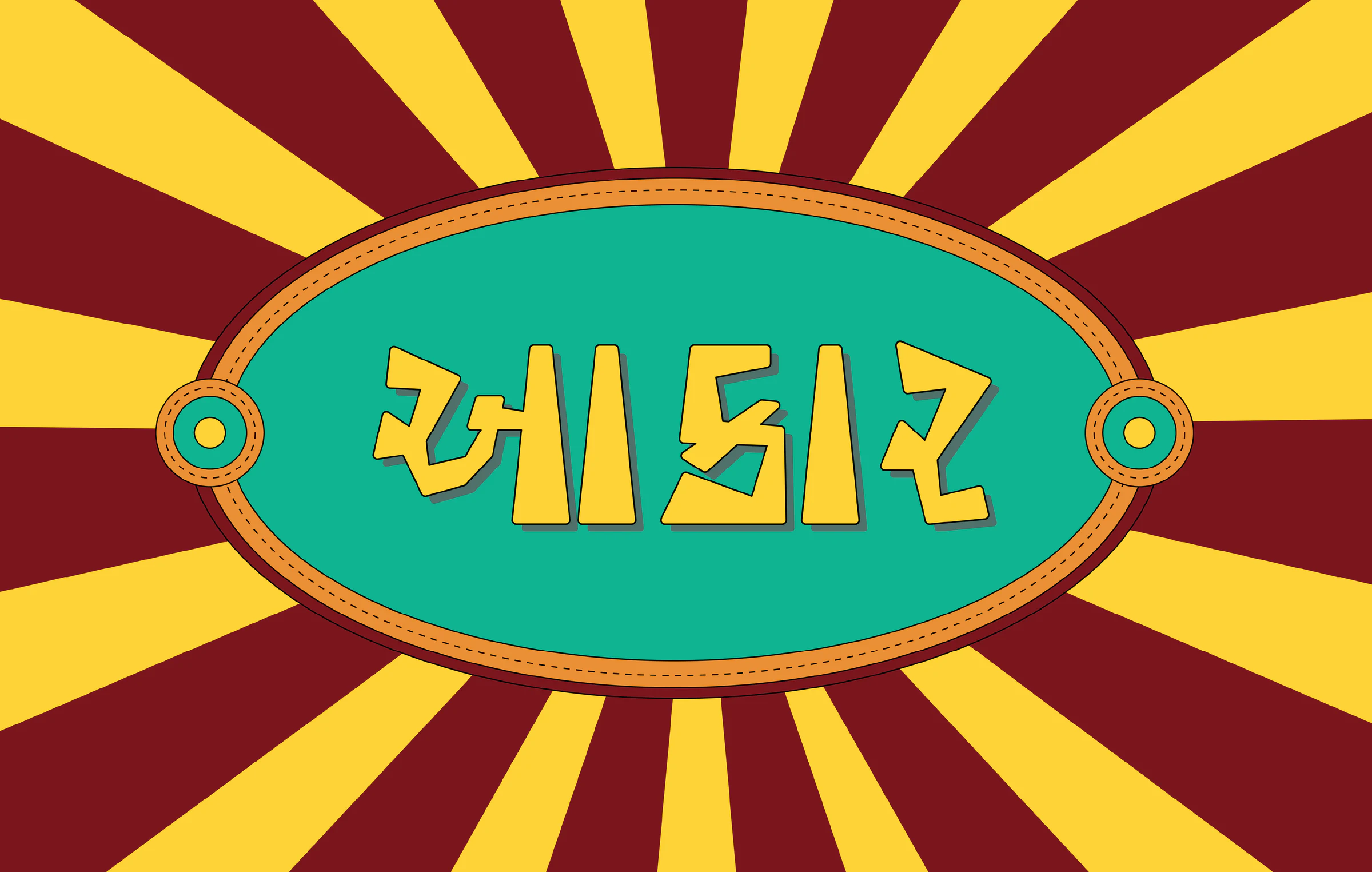 Aakar | Font Design